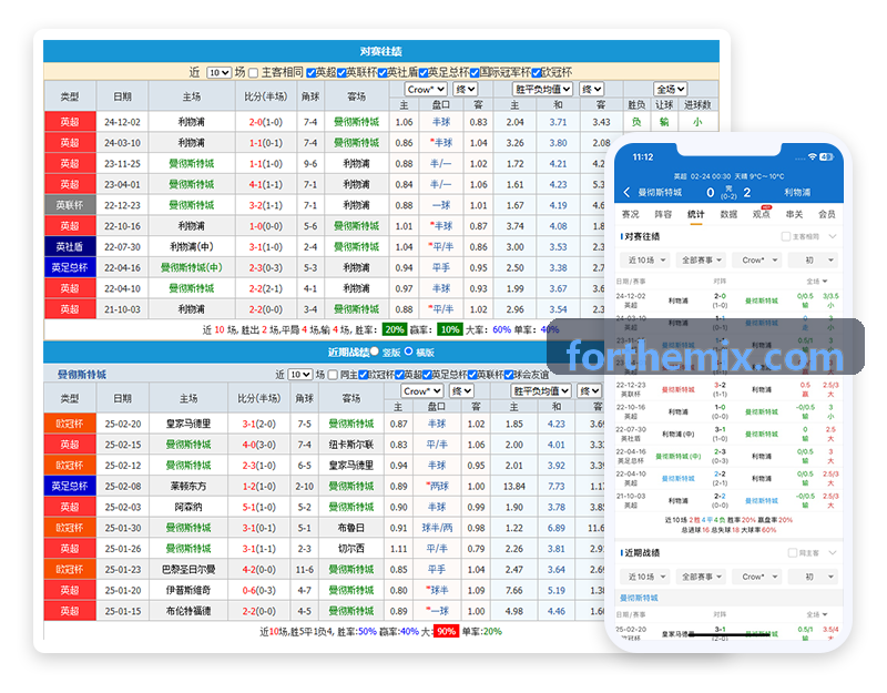 z6coms官网【首页】电竞锦标赛核销现场